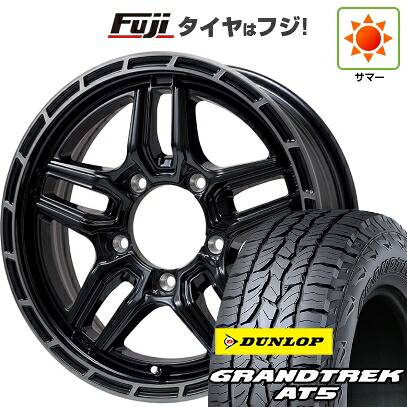 【新品】ジムニーシエラ/ジムニーノマド 夏タイヤ ホイール4本セット 195/80R15 ダンロップ グラントレック AT5 レアマイスター LMG ベレッタ(グロスブラック/ブラッククリアリム) 5.5J 15インチ(送料無料)｜フジコーポレーション