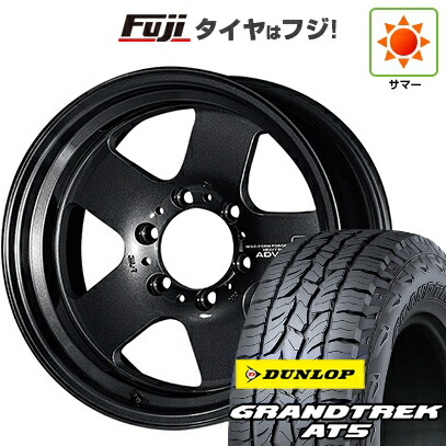 【新品】プラド/ハイラックス 夏タイヤ ホイール4本セット 265/65R17 ダンロップ グラントレック AT5 ヨコハマ アドバンレーシング GT ヘビーデューティー 8.5J 17インチ(送料無料)|フジコーポレーション