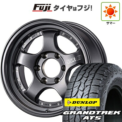 【新品】プラド/ハイラックス 夏タイヤ ホイール4本セット 265/70R17 ダンロップ グラントレック AT5 SSR ディバイド SP1 トレイル【限定】 8.5J 17インチ(送料無料)|フジコーポレーション