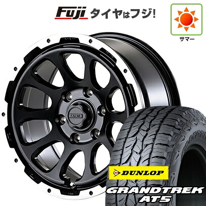 【新品】プラド/ハイラックス 夏タイヤ ホイール4本セット 265/65R17 ダンロップ グラントレック AT5 モーターファーム ファームD10 8J 17インチ(送料無料)