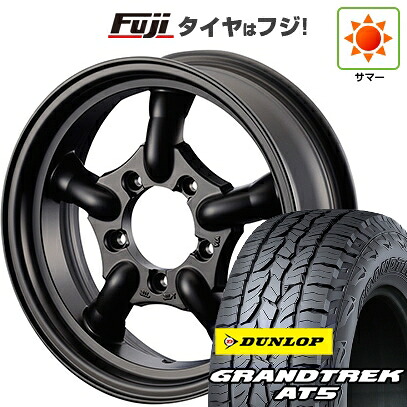 【新品】ジムニー 夏タイヤ ホイール4本セット 175/80R16 ダンロップ グラントレック AT5 モーターファーム J-トラッド 5.5J 16インチ(送料無料)