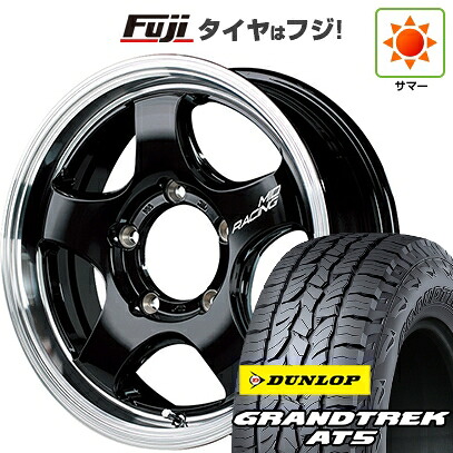 【新品】ジムニー 夏タイヤ ホイール4本セット 175/80R16 ダンロップ グラントレック AT5 MID WHEELS MID RACING R05HC 5.5J 16インチ(送料無料)｜フジコーポレーション