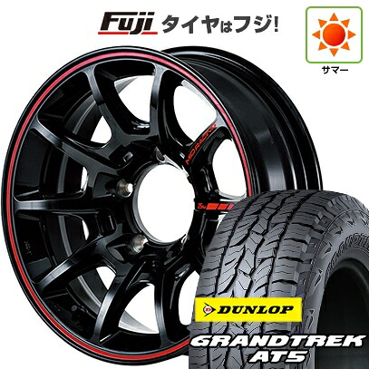【新品】ジムニー 夏タイヤ ホイール4本セット 175/80R16 ダンロップ グラントレック AT5 MID WHEELS MID RACING R25 Plus 5.5J 16インチ(送料無料)｜フジコーポレーション