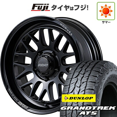 【新品】ジムニーシエラ/ジムニーノマド 夏タイヤ ホイール4本セット 215/70R16 ダンロップ グラントレック AT5 RAYS レイズ ホムラ 2X9L-RA 6J 16インチ(送料無料)｜フジコーポレーション 115,200円