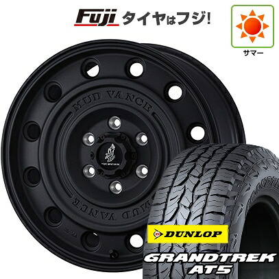 【新品】プラド/ハイラックス 夏タイヤ ホイール4本セット 265/65R17 ダンロップ グラントレック AT5 WEDS ウェッズアドベンチャー マッドヴァンス CL 8J 17インチ(送料無料)|フジコーポレーション