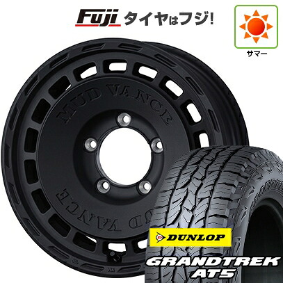【新品】ジムニーシエラ/ジムニーノマド 夏タイヤ ホイール4本セット 215/70R16 ダンロップ グラントレック AT5 WEDS ウェッズアドベンチャー マッドヴァンス DX 6J 16インチ(送料無料)