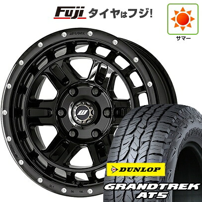 【新品】プラド/ハイラックス 夏タイヤ ホイール4本セット 265/65R17 ダンロップ グラントレック AT5 WORK ワーク クラッグ ティーグラビックII MC+ 8J 17インチ(送料無料)｜フジコーポレーション