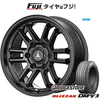 【新品】ランクルFJ/プラド/ハイラックス スタッドレスタイヤ ホイール4本セット 265/65R17 ブリヂストン ブリザック DM-V3 テクノピア マッドクリフ EVO 8J 17インチ(送料無料)｜フジコーポレーション