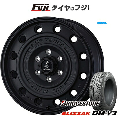 【新品】FJクルーザー スタッドレスタイヤ ホイール4本セット 265/70R17 ブリヂストン ブリザック DM-V3 WEDS ウェッズアドベンチャー マッドヴァンス CL 8J 17インチ(送料無料)｜フジコーポレーション