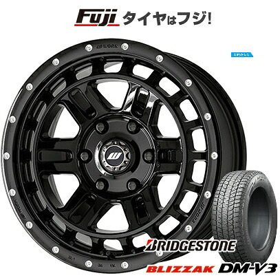 【新品】FJクルーザー スタッドレスタイヤ ホイール4本セット 265/70R17 ブリヂストン ブリザック DM-V3 WORK ワーク クラッグ ティーグラビックII MC+ 8J 17インチ(送料無料)｜フジコーポレーション