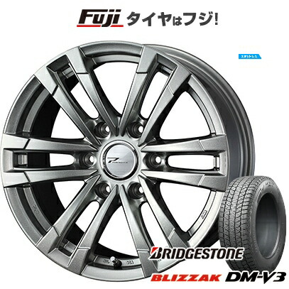 【新品】プラド/ハイラックス スタッドレスタイヤ ホイール4本セット 265/65R17 ブリヂストン ブリザック DM-V3 WEDS ウェッズアドベンチャー プロディータ HC2 メタリックシルバー 限定 8J 17インチ(送料無料)