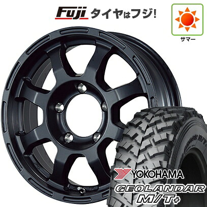 【新品】ジムニー 夏タイヤ ホイール4本セット 215/85R16 ヨコハマ ジオランダー M/T+ G001C TWS グランヴァード Elan 5.5J 16インチ(送料無料)|フジコーポレーション