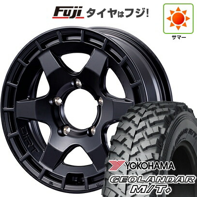 【新品】ジムニー 夏タイヤ ホイール4本セット 195R16C 104/102Q ヨコハマ ジオランダー M/T+ G001J モーターファーム ダートプロップ 5.5J 16インチ(送料無料)|フジコーポレーション
