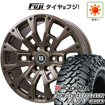 【新品】ランクル300 夏タイヤ ホイール4本セット 285/55R20 ヨコハマ ジオランダー M/T G003 ビッグウエイ B-LUGNAS BRD(マットブロンズ) トヨタ車専用 8.5J 20インチ(送料無料)