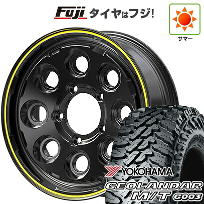 【新品】ジムニー 夏タイヤ ホイール4本セット 185/85R16 ヨコハマ ジオランダー M/T G003 共豊 PPX ミルエイト 5.5J 16インチ(送料無料)