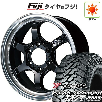 【新品】プラド/ハイラックス 夏タイヤ ホイール4本セット 265/70R17 ヨコハマ ジオランダー M/T G003 ヨコハマ アドバンレーシング RG-D2 for PICKUP【限定】 8J 17インチ(送料無料)