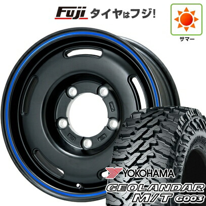 【新品】ジムニーシエラ/ジムニーノマド 夏タイヤ ホイール4本セット 195/80R15 ヨコハマ ジオランダー M/T G003 プレミックス プディン(マットブラック/ブルーライン) 5.5J 15インチ(送料無料)