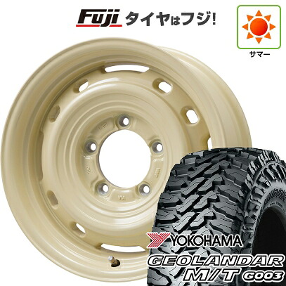 【新品】ジムニーシエラ/ジムニーノマド 夏タイヤ ホイール4本セット 215/70R16 ヨコハマ ジオランダー M/T G003 レアマイスター LMG OFF-STYLE 2 (アイボリー) 6J 16インチ(送料無料)｜フジコーポレーション