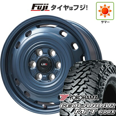 【新品】ランクル300 夏タイヤ ホイール4本セット 275/65R18 ヨコハマ ジオランダー M/T G003 レアマイスター LMG OFF-STYLE 2 (ブルー) トヨタ車用 7.5J 18インチ(送料無料)