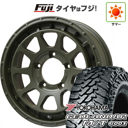 【新品】ジムニーシエラ/ジムニーノマド 夏タイヤ ホイール4本セット 215/75R15 ヨコハマ ジオランダー M/T G003 レアマイスター LMG DIEZ オリーブグリーン 5.5J 15インチ(送料無料)