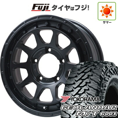 【新品】ジムニーシエラ/ジムニーノマド 夏タイヤ ホイール4本セット 195/80R15 ヨコハマ ジオランダー M/T G003 レアマイスター LMG DIEZ マットブラック 5.5J 15インチ(送料無料)