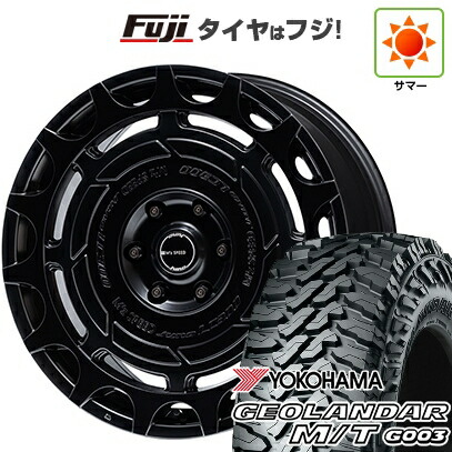 【新品】ランクル300 夏タイヤ ホイール4本セット 275/55R20 ヨコハマ ジオランダー M/T G003 エムズスピード ジュノウ LC300 8.5J 20インチ(送料無料)