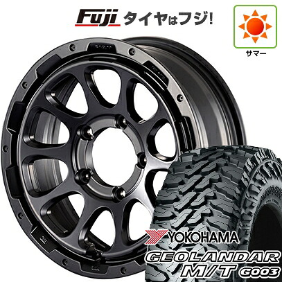 【新品】ジムニーシエラ/ジムニーノマド 夏タイヤ ホイール4本セット 215/70R16 ヨコハマ ジオランダー M/T G003 モーターファーム ファームD10 6J 16インチ(送料無料)｜フジコーポレーション