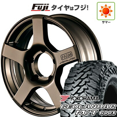 【新品】ジムニー 夏タイヤ ホイール4本セット 175/80R16 ヨコハマ ジオランダー M/T G003 モーターファーム J-レボリューション 5.5J 16インチ(送料無料)