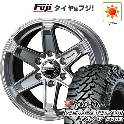 【新品】プラド/ハイラックス 夏タイヤ ホイール4本セット 265/70R17 ヨコハマ ジオランダー M/T G003 WEDS ウェッズアドベンチャー キーラータクティクス ハイパーシルバー 8J 17インチ(送料無料)