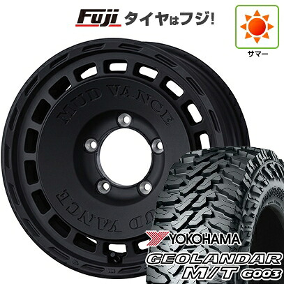 【新品】ジムニーシエラ/ジムニーノマド 夏タイヤ ホイール4本セット 215/70R16 ヨコハマ ジオランダー M/T G003 WEDS ウェッズアドベンチャー マッドヴァンス DX 6J 16インチ(送料無料)｜フジコーポレーション