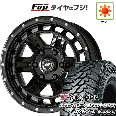 【新品】プラド/ハイラックス 夏タイヤ ホイール4本セット 35X12.5R17 ヨコハマ ジオランダー M/T G003 WORK ワーク クラッグ ティーグラビックII MC+ 8J 17インチ(送料無料)