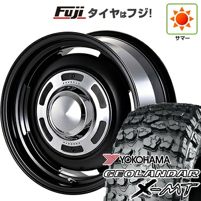 【新品】プラド/ハイラックス 夏タイヤ ホイール4本セット 35X12.5R17 ヨコハマ ジオランダー X-MT G005 モーターファーム ソノーラ 8J 17インチ(送料無料)|フジコーポレーション