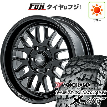 【新品】プラド/ハイラックス 夏タイヤ ホイール4本セット 35X12.5R17 ヨコハマ ジオランダー X-MT G005 RAYS レイズ ホムラ 2X9L-RA 8.5J 17インチ(送料無料)