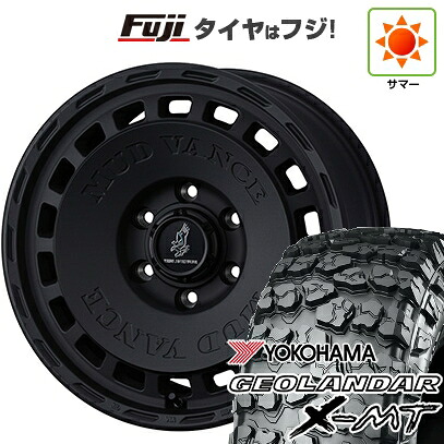 【新品】プラド/ハイラックス 夏タイヤ ホイール4本セット 35X12.5R17 ヨコハマ ジオランダー X-MT G005 WEDS ウェッズアドベンチャー マッドヴァンス DX 8J 17インチ(送料無料)