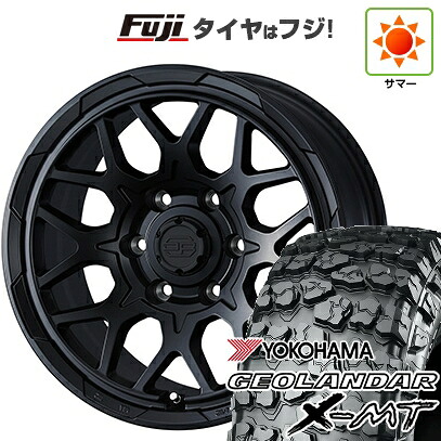 【新品】プラド/ハイラックス 夏タイヤ ホイール4本セット 35X12.5R17 ヨコハマ ジオランダー X-MT G005 WEDS ウェッズアドベンチャー スタットベルク2 8J 17インチ(送料無料)｜フジコーポレーション