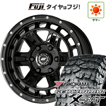 【新品】プラド/ハイラックス 夏タイヤ ホイール4本セット 35X12.5R17 ヨコハマ ジオランダー X-MT G005 WORK ワーク クラッグ ティーグラビックII MC+ 8J 17インチ(送料無料)