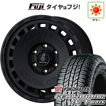 【新品】プラド/ハイラックス 夏タイヤ ホイール4本セット 285/70R17 ヨコハマ ジオランダー A/T G015 OWL/RBL WEDS ウェッズアドベンチャー マッドヴァンス DX 8J 17インチ(送料無料)|フジコーポレーション