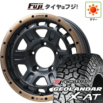 【新品】ジムニーシエラ/ジムニーノマド 夏タイヤ ホイール4本セット 215/70R16 ヨコハマ ジオランダー X-AT G016 RBL WORK ワーク クラッグ ティーグラビックII MC+ フジオリジナルカラー 5.5J 16インチ(送料無料)