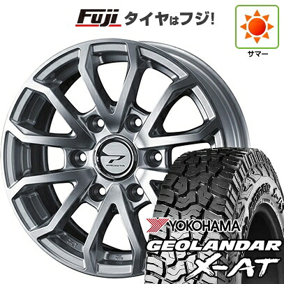 【新品】キャラバン 夏タイヤ ホイール4本セット 195/80R15 107/105N ヨコハマ ジオランダー X-AT G016 OWL WEDS ウェッズアドベンチャー プロディータ HC3 シルバー 5.5J 15インチ(送料無料)