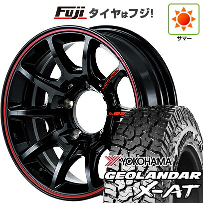 【新品】ジムニー 夏タイヤ ホイール4本セット 195R16C 104/102Q ヨコハマ ジオランダー X-AT G016 OWL MID WHEELS MID RACING R25 Plus 5.5J 16インチ(送料無料) 87,890円
