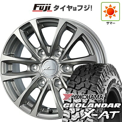 【新品】キャラバン 夏タイヤ ホイール4本セット 195/80R15 107/105N ヨコハマ ジオランダー X-AT G016 OWL WEDS ウェッズアドベンチャー プロディータ HC チタンシルバー【限定】 5.5J 15インチ(送料無料)