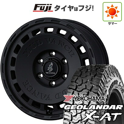 【新品】ハイエース200系 夏タイヤ ホイール4本セット 195/80R15 107/105N ヨコハマ ジオランダー X-AT G016 OWL WEDS ウェッズアドベンチャー マッドヴァンス DX 6J 15インチ(送料無料)