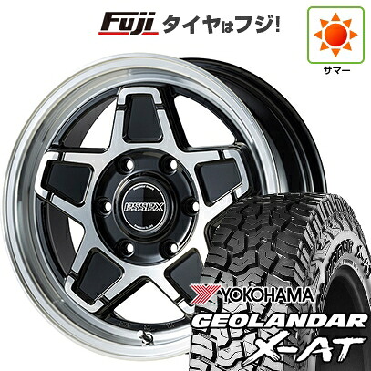 【新品】キャラバン 夏タイヤ ホイール4本セット 215/65R16 109/107Q ヨコハマ ジオランダー X-AT G016 OWL エセックス ENCS 1P 6.5J 16インチ(送料無料)｜フジコーポレーション