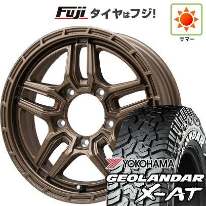【新品】ジムニー 夏タイヤ ホイール4本セット 185/85R16 ヨコハマ ジオランダー X-AT G016 WL レアマイスター LMG ベレッタ(ブロンズ) 5.5J 16インチ(送料無料)｜フジコーポレーション