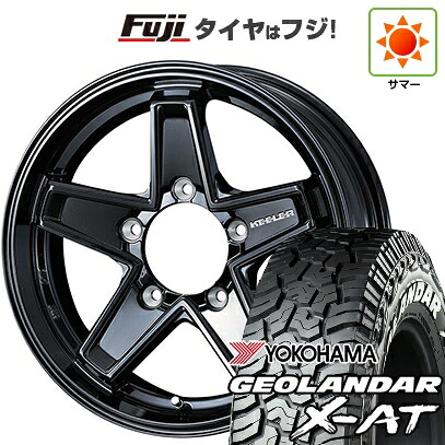 【新品】ジムニー 夏タイヤ ホイール4本セット 185/85R16 ヨコハマ ジオランダー X-AT G016 WL WEDS ウェッズアドベンチャー キーラータクティクス グロスブラック 5.5J 16インチ(送料無料)｜フジコーポレーション