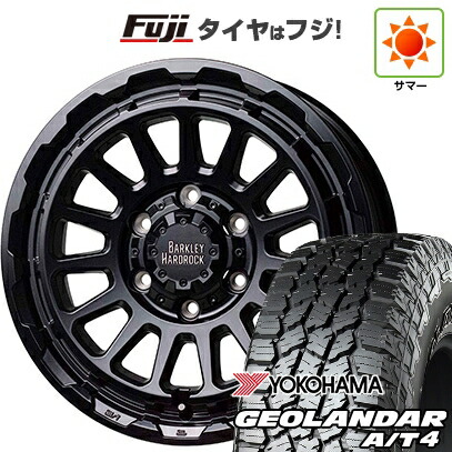 【新品】キャラバン 夏タイヤ ホイール4本セット 215/65R16 109/107S ヨコハマ ジオランダー A/T4 G018 WL/RBL ホットスタッフ バークレイハードロック リザード 6.5J 16インチ(送料無料)