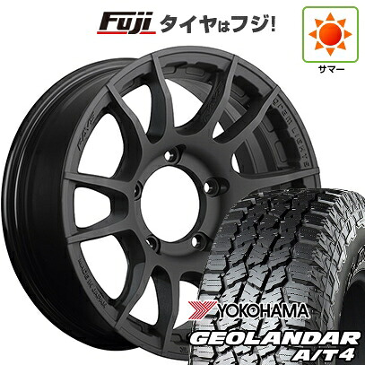 【新品】ジムニーシエラ/ジムニーノマド 夏タイヤ ホイール4本セット 225/70R16 ヨコハマ ジオランダー A/T4 G018 RBL RAYS レイズ グラムライツ 57XR-X 6J 16インチ(送料無料)|フジコーポレーション