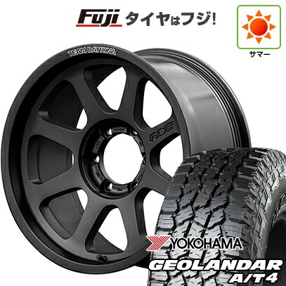 【新品】ランクル250 夏タイヤ ホイール4本セット 275/70R18 116 T ヨコハマ ジオランダー A/T4 G018 OWL/RBL RAYS レイズ デイトナ D108 8.5J 18インチ(送料無料)