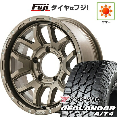 【新品】ジムニーシエラ/ジムニーノマド 夏タイヤ ホイール4本セット 225/70R16 ヨコハマ ジオランダー A/T4 G018 RBL RAYS レイズ デイトナ F6ブースト 6J 16インチ(送料無料)|フジコーポレーション