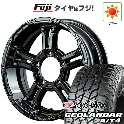 【新品】ジムニーシエラ/ジムニーノマド 夏タイヤ ホイール4本セット 215/70R16 ヨコハマ ジオランダー A/T4 G018 RBL RAYS レイズ デイトナ FDX-J コレクション 5.5J 16インチ(送料無料)｜フジコーポレーション